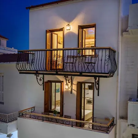 Archontissa House In The Old Town Appartement